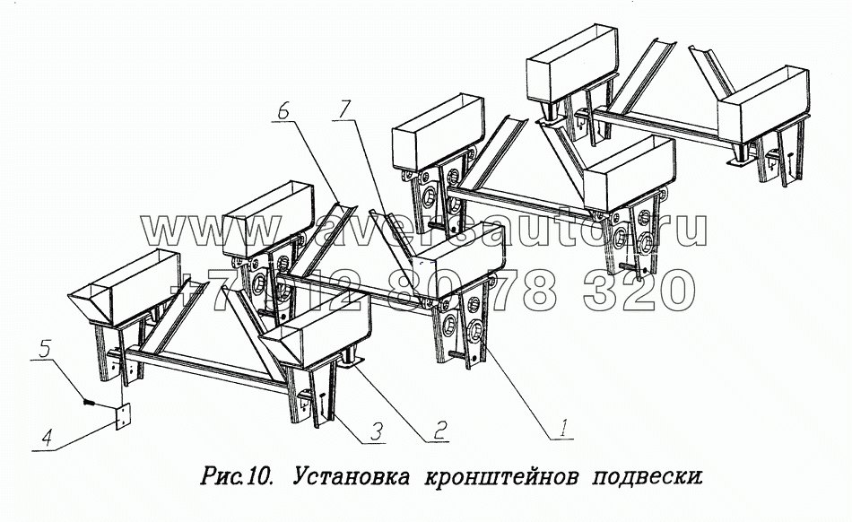 Установка кронштейнов подвески