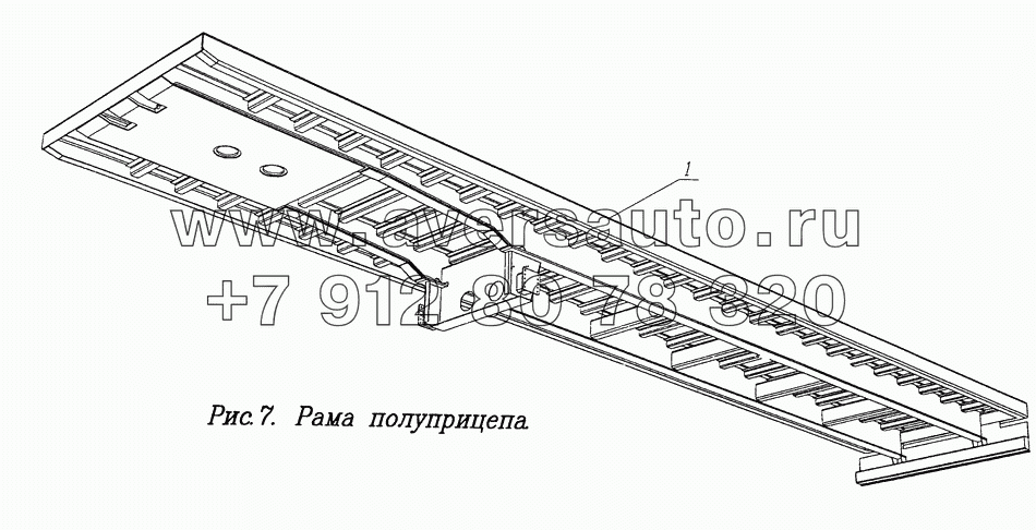 Рама полуприцепа