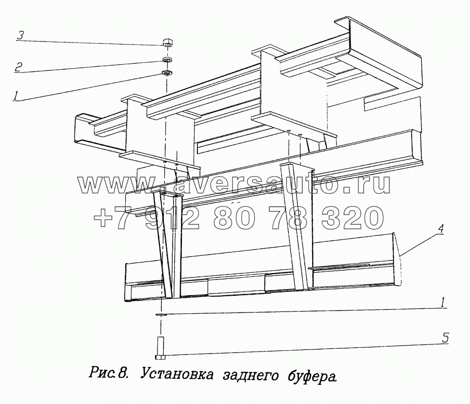 Установка заднего буфера