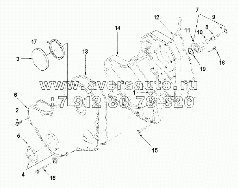  BP 9807-01ZZ Cover, front gear