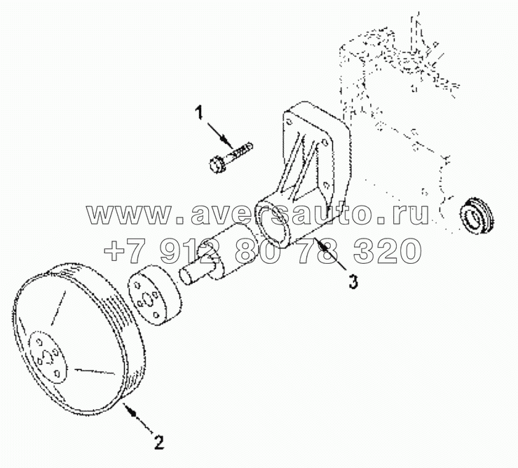  FA 9514ZZ Drive, fan