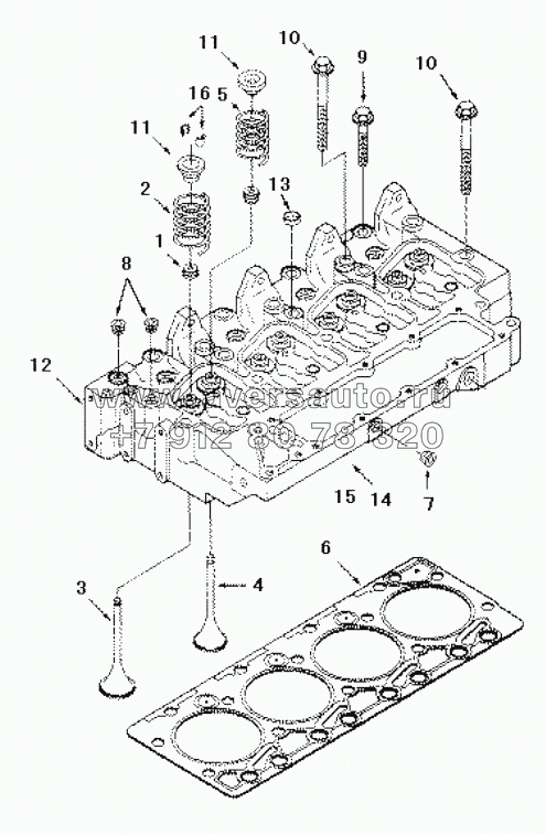  PP97016-01ZZ Head, cylinder