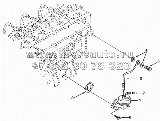 FUEL SYSTEM ACCESSORIES