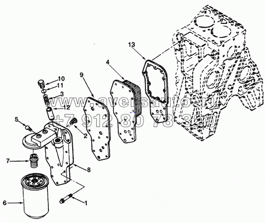 LUBRICATING OIL COOLER