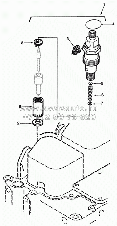 FUEL INJECTOR