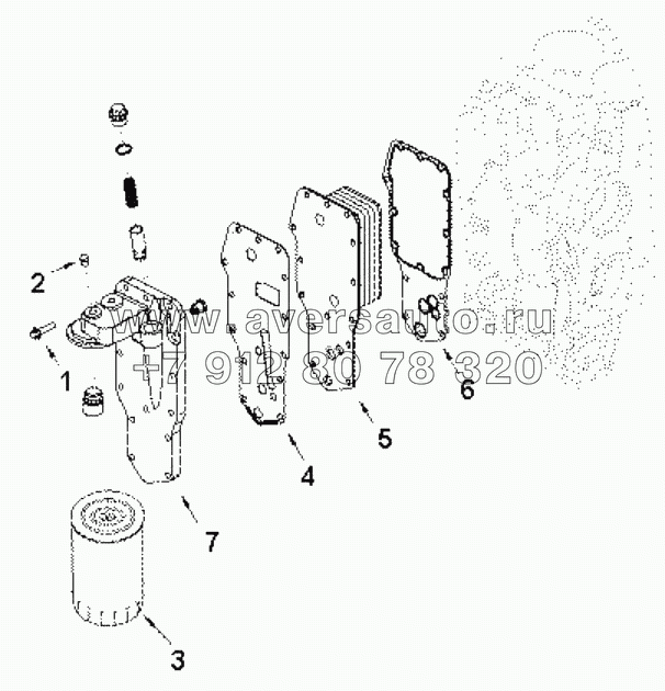  LC9020ZZ Cooler, engine oil