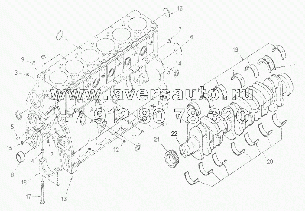  BP9072ZZ Block, engine