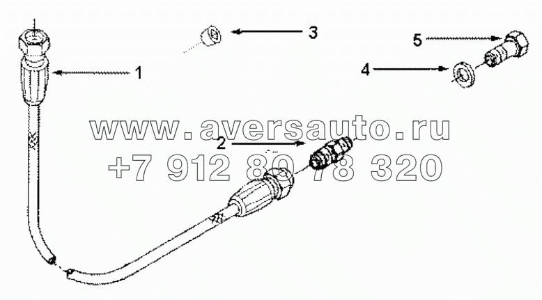  SS9611ZZ Kit, engine installation