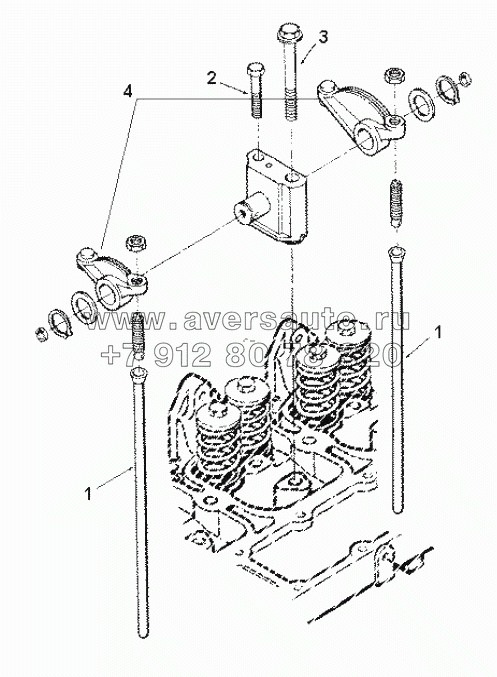  BP9710ZZ Lever, rocker