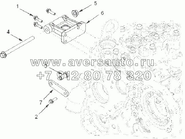 EH97541ZZ MOUNTING, ALTERNATOR