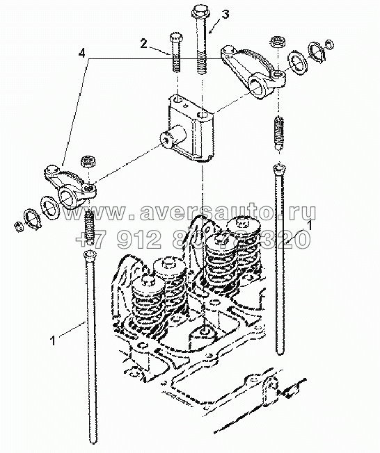 BP 9710ZZ LEVER ROCKER