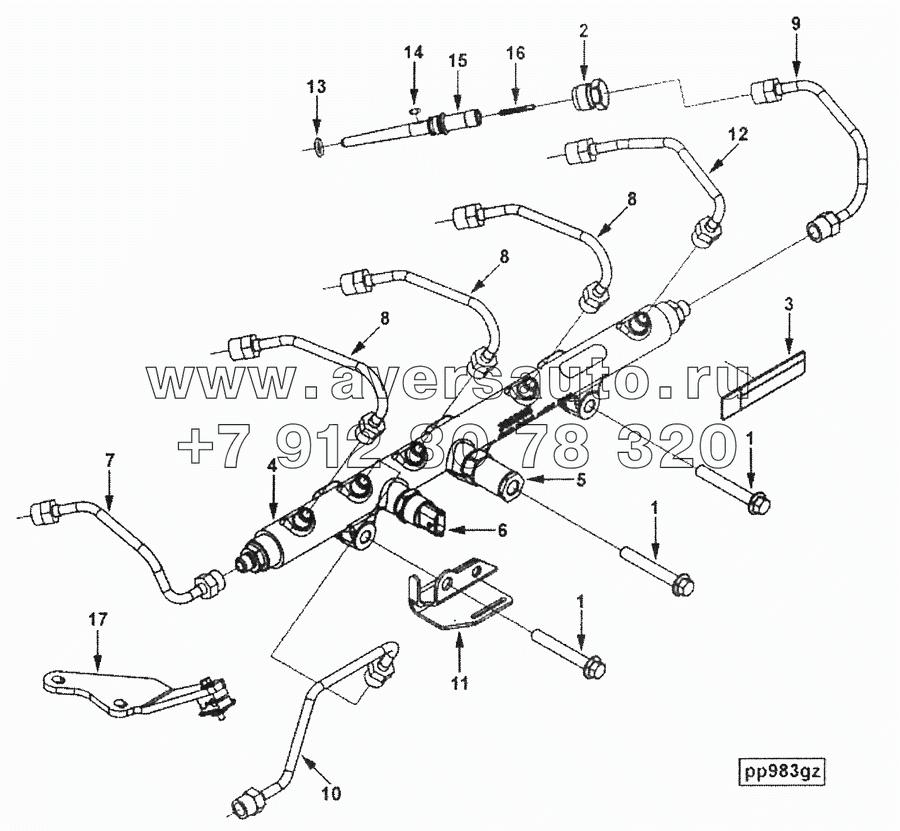 Plumbing, Injector