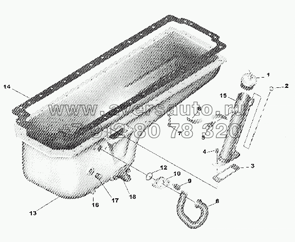 OIL PAN