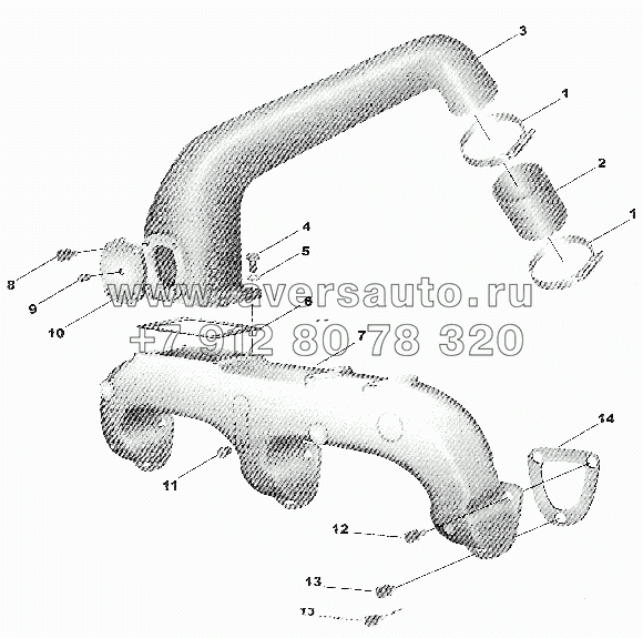 MANIFOLD EXHAUST