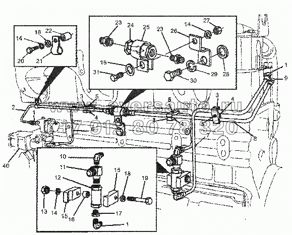 FUEL TUBING