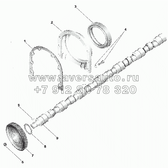 CAMSHAFT