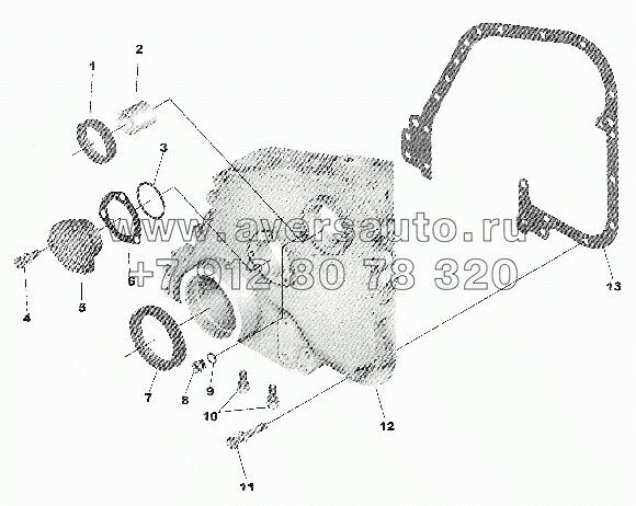 COVER, GEAR HOUSING