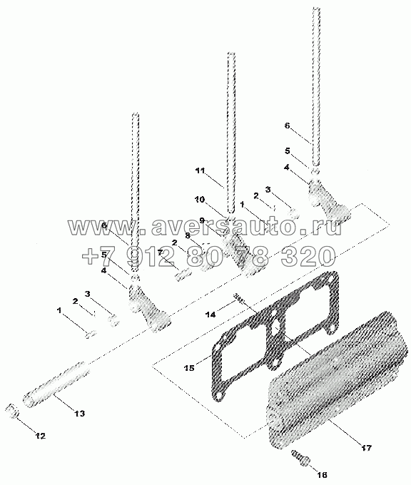 CAM FOLLOWER HOUSING AND PUSH ROD