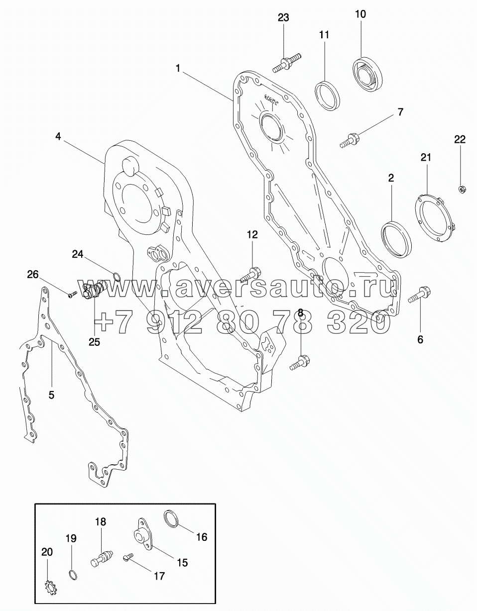 FRONT GEAR COVER