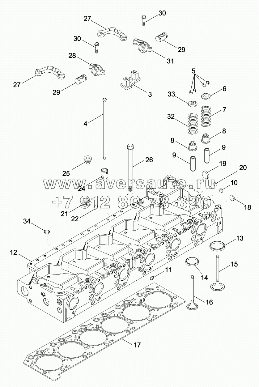 CYLINDER HEAD - VALVE MECHANISM, MAGNUM 280, 310, AND 335