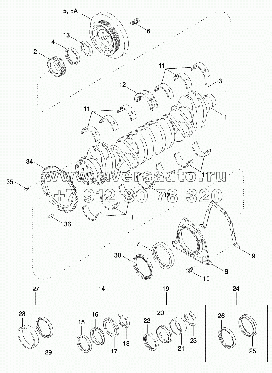 CRANKSHAFT