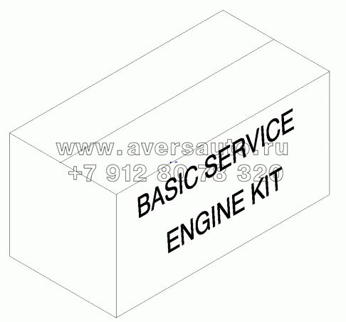 GASKET KIT - BASIC SERVICE ENGINE