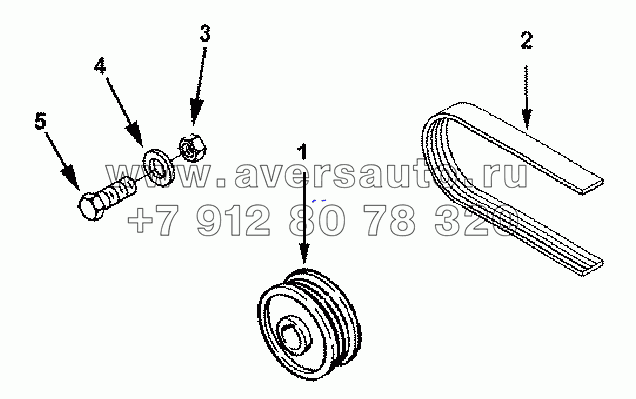 ЕН2701-05 Alternator Drive Pulley