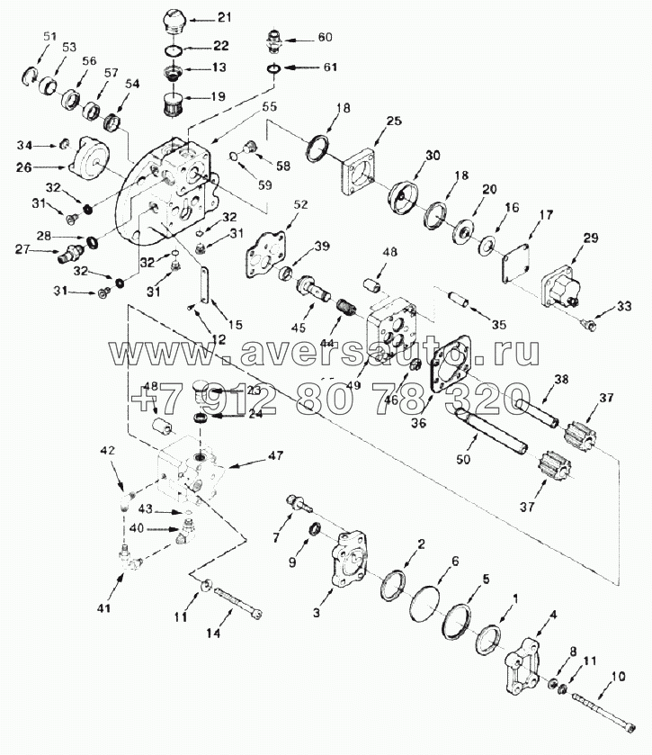 FP2953-03 Fuel Pump