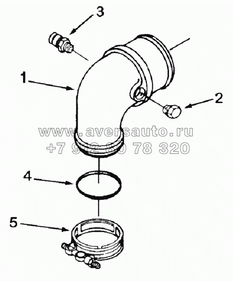 IT2005-01 Air Transfer Connection