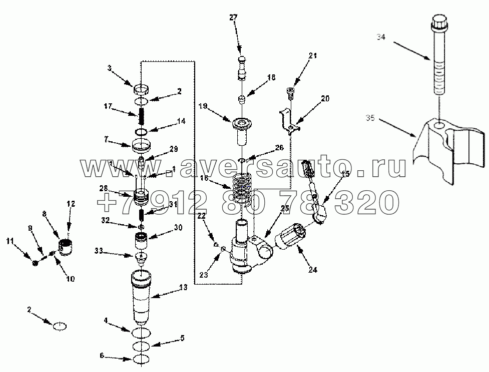 РР2830-04 Injector