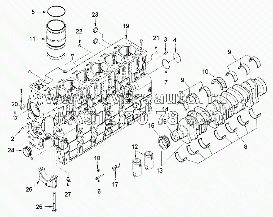  BB 9171 Block, cylinder