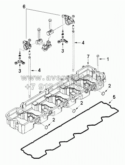  RL9783 Lever, rocker