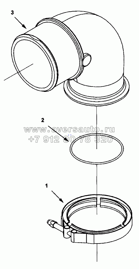 Air Transfer Connection IT2017