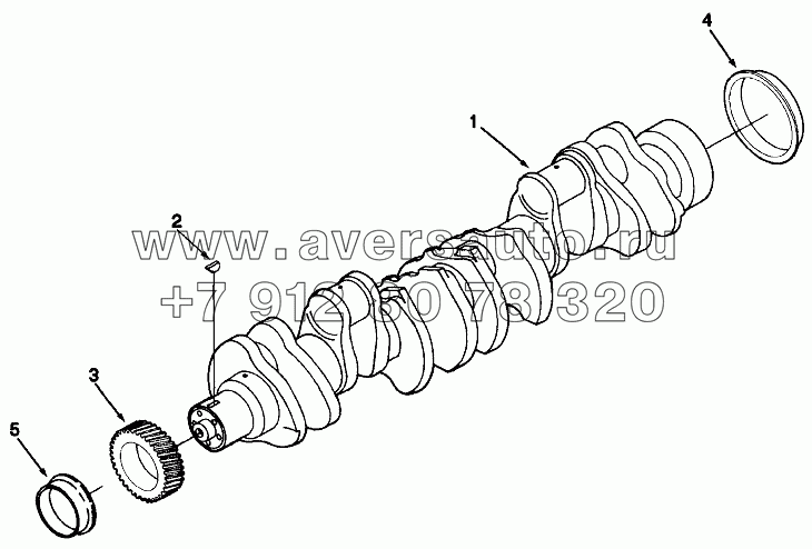 Crankshaft BB2712