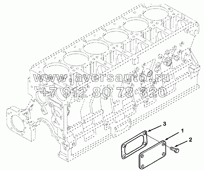 Hand Hole Cover OB2701