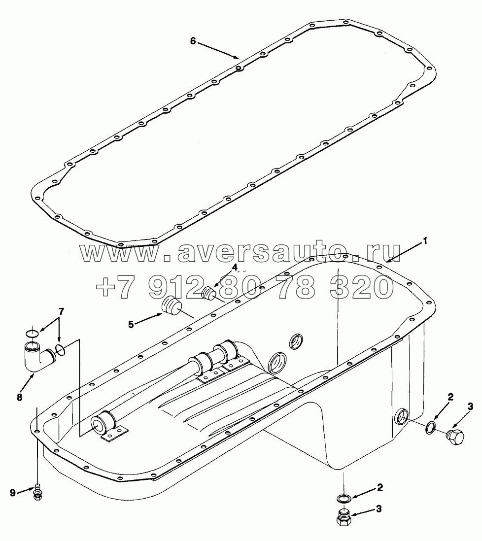 Oil Pan OP2048