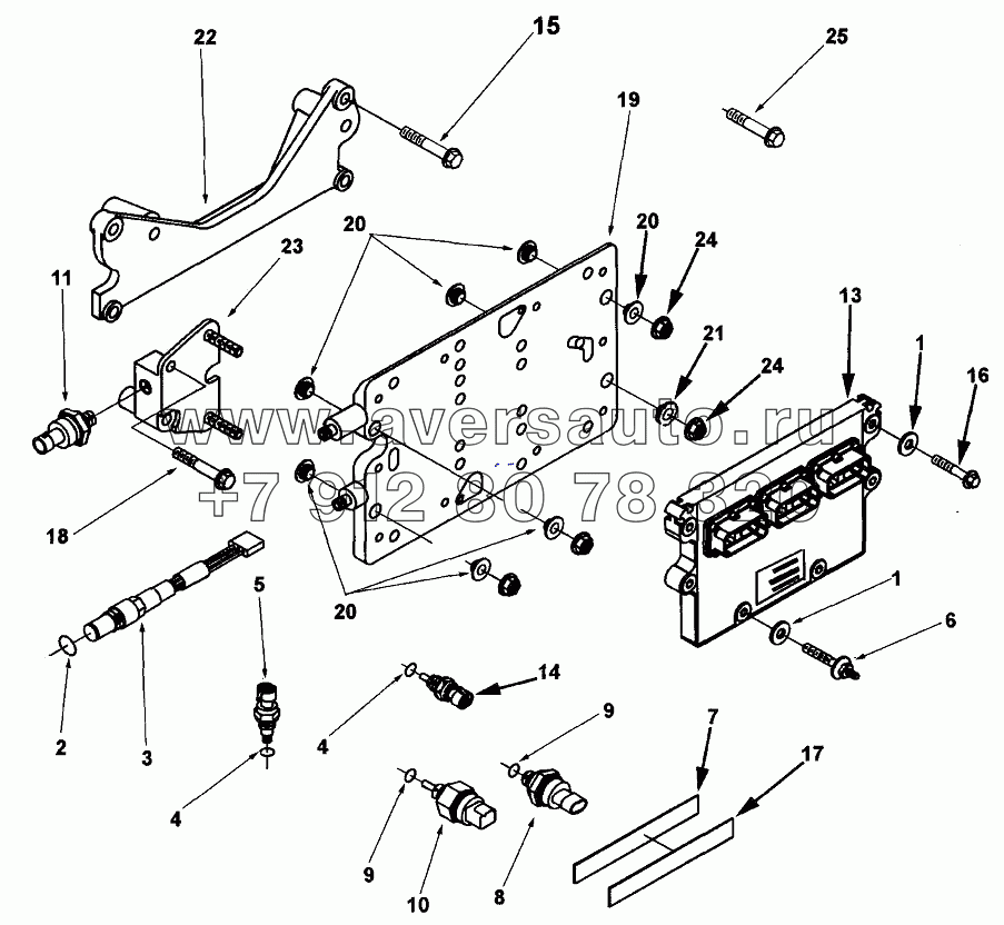 Electronic Control Cooler PH2810