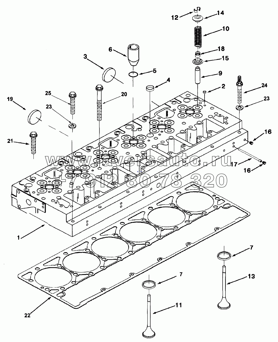 Cylinder Head PP8543