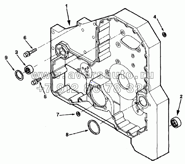 Gear Housing BB2712