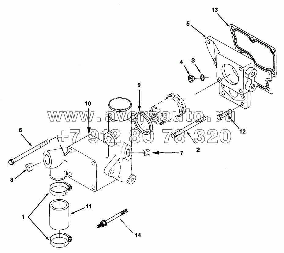 Thermostat Housing TH2086