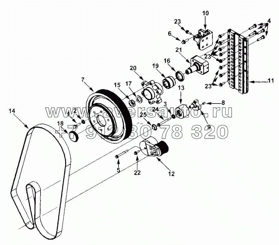  FA1480 Fan Drive