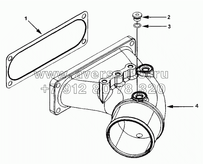  IC1056 Air Intake Connection