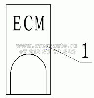 3750210-E56 Клавиша диагностики ECM