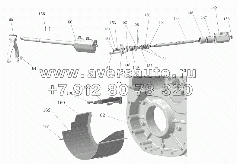 18E55 Маслоотражательные пластины, механизм переключения передач