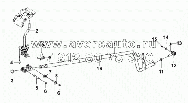 Gear Control Lever Subassembly