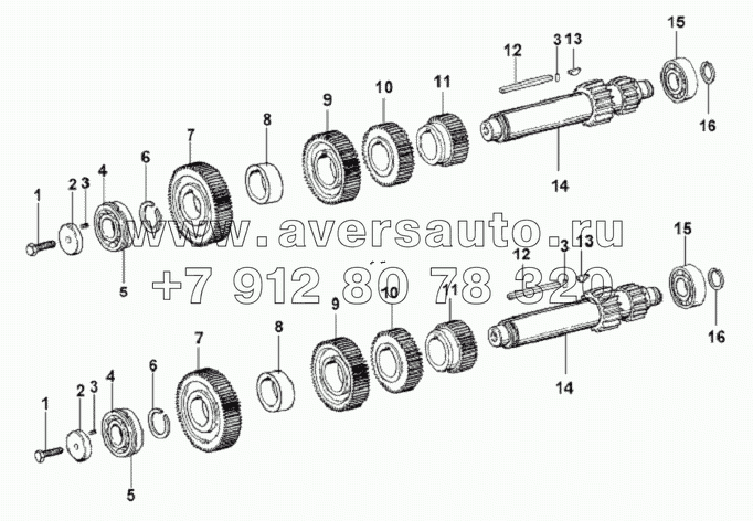 Left/Right Counter Shaft Assembly