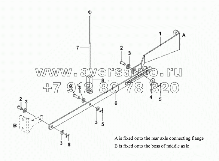 Load Apportioning Valve Pull Rod Subassembly