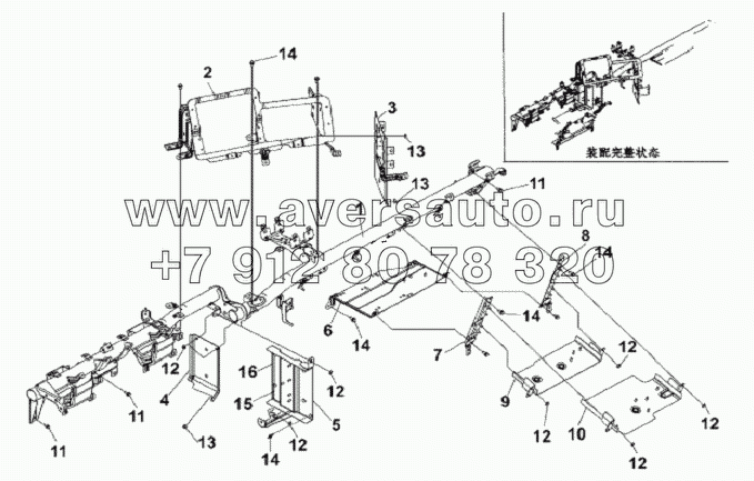 Instrument Frame Subassembly