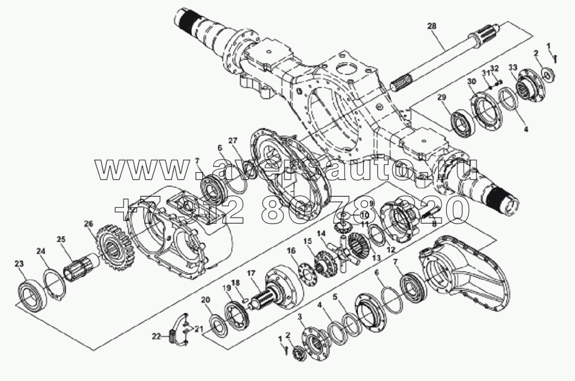 DH7131-10 Межосевой дифференциал