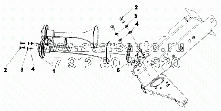 3721B-C0100 Воздушный звуковой сигнал